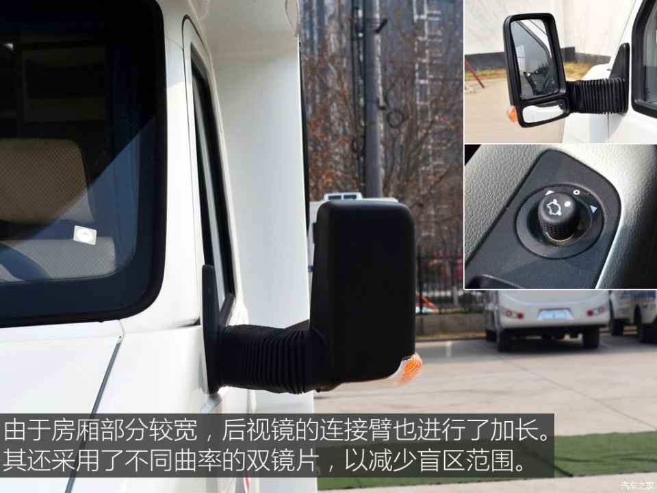 汽車之家評(píng)賽拉維