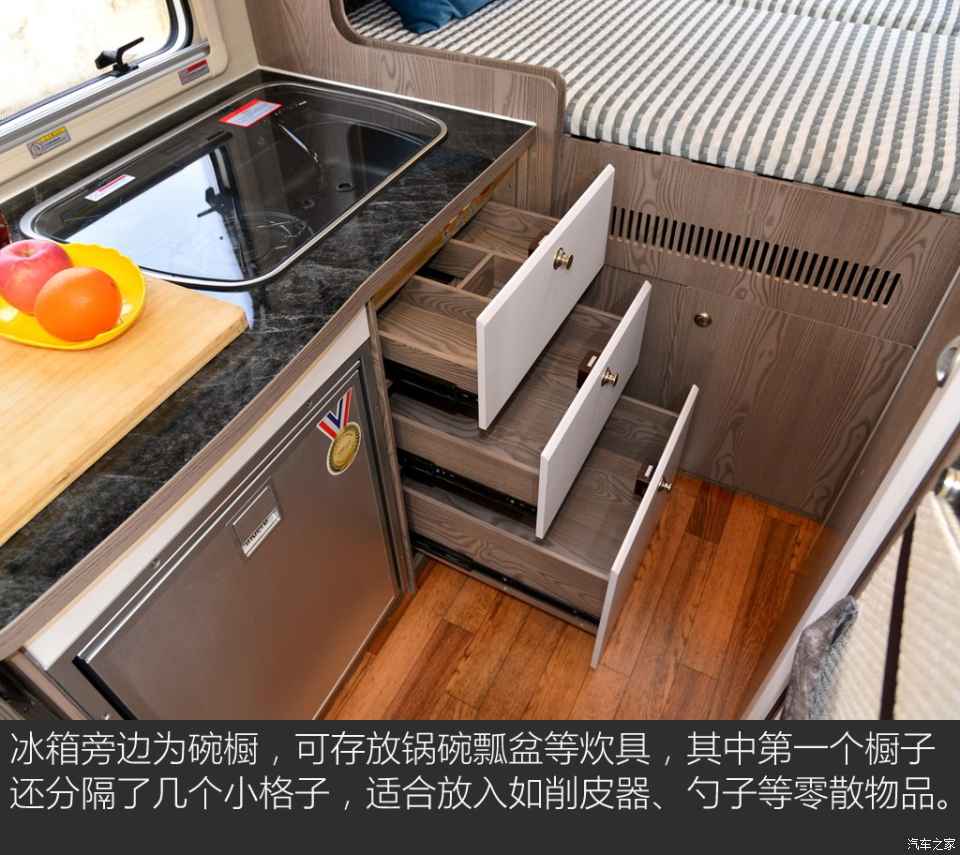 汽車之家評(píng)賽拉維