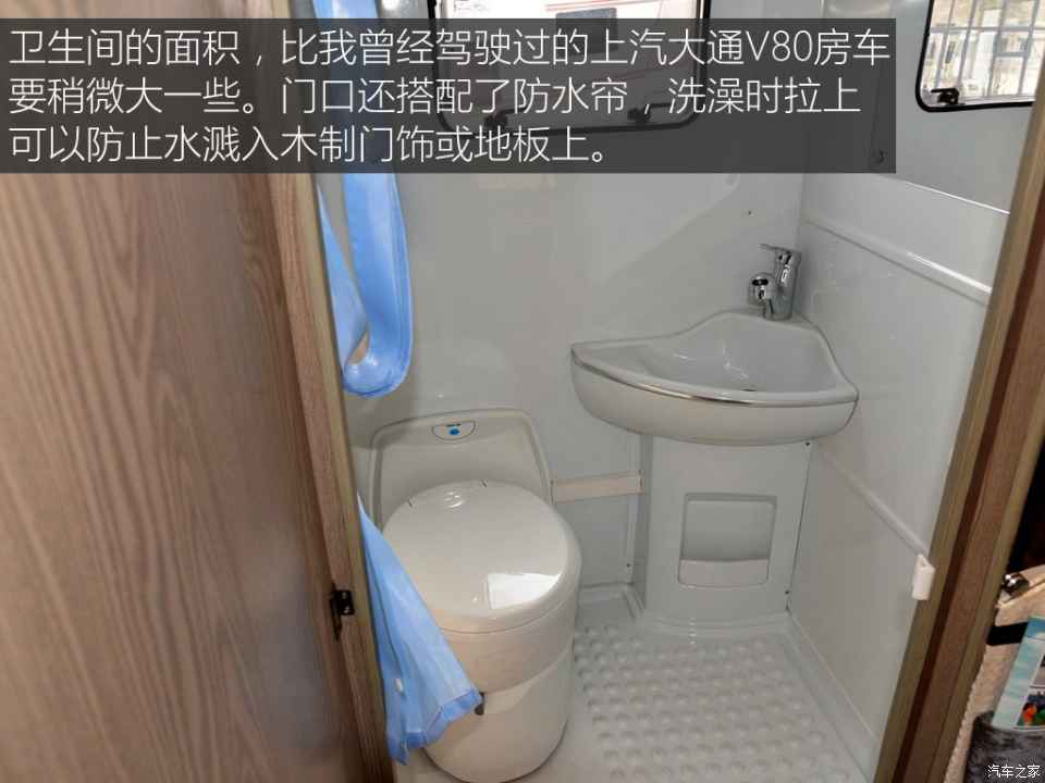 汽車之家評(píng)賽拉維