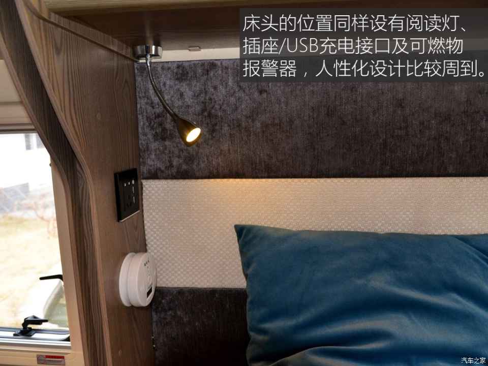 汽車之家評(píng)賽拉維