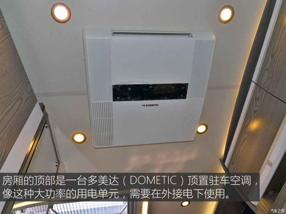 汽車之家評(píng)賽拉維