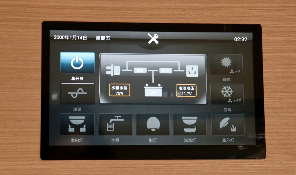 深度房車(chē)自駕，還是要選這樣的房車(chē)