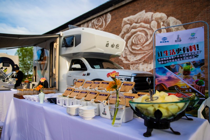 南京這個房車展，馬上開始啦