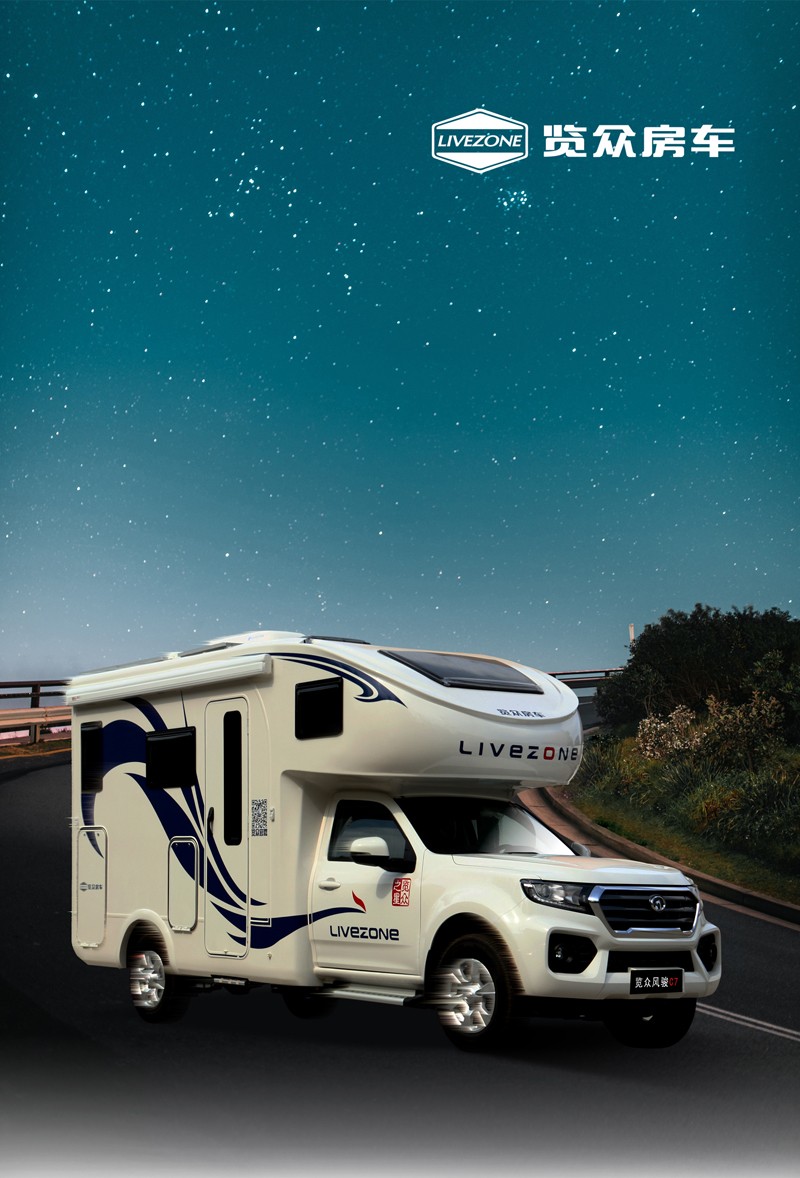 皮卡房車到底有什么優勢，值得大家選擇？