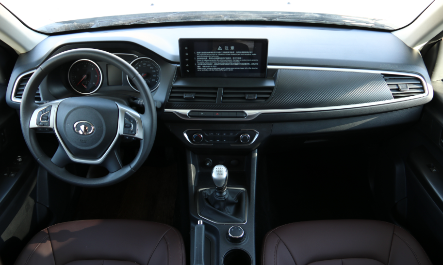 分時四驅(qū)、超大空間、一代經(jīng)典——風駿C7！