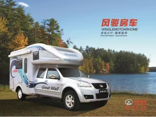 風駿C7珍藏版27.88萬包牌帶回家，退市絕版，僅剩12臺！