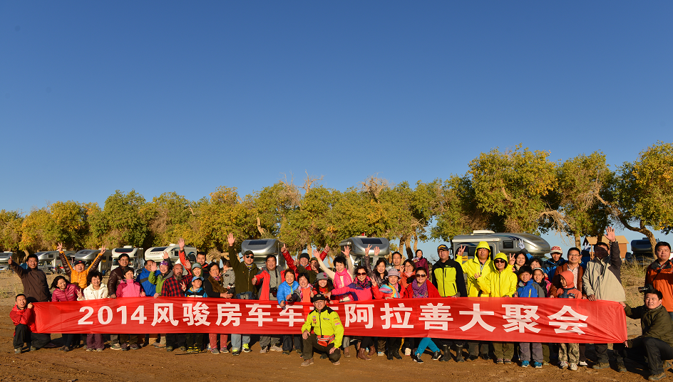 風駿C7珍藏版27.88萬包牌帶回家，退市絕版，僅剩12臺！