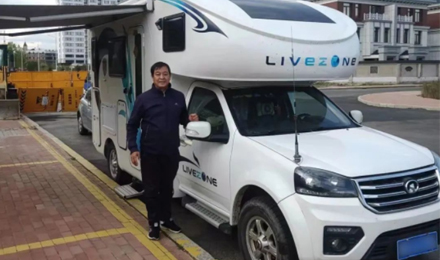 旅居4年，行走23個(gè)省，203個(gè)市，他用旅居演繹退休理想生活