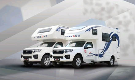 經典告別，風駿房車系列即將停產！