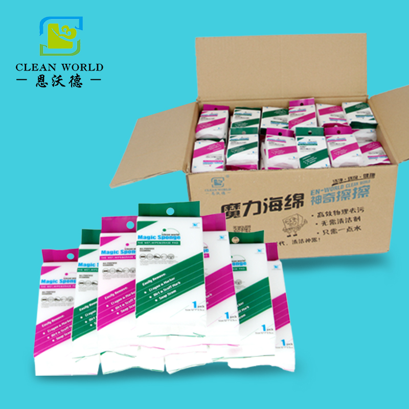 注塑品修復使用什么材料？納米海綿